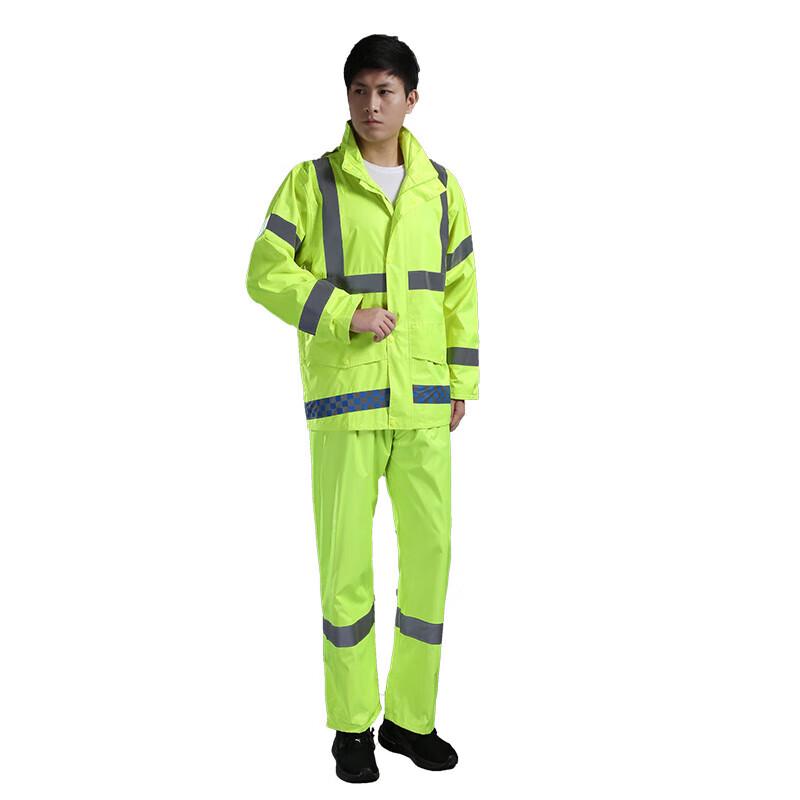 Jinhe Split Reflective Rain Suit