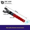 Angle Grinder Adjustable Thickened Wrench (Item No. 00563)