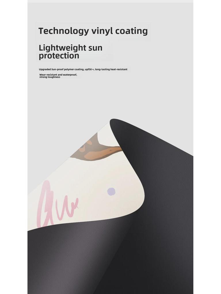 Мила парасолька-автомат для жінок подвійного призначення з цуценям - Захист від УФ-променів, Легка та Портативна