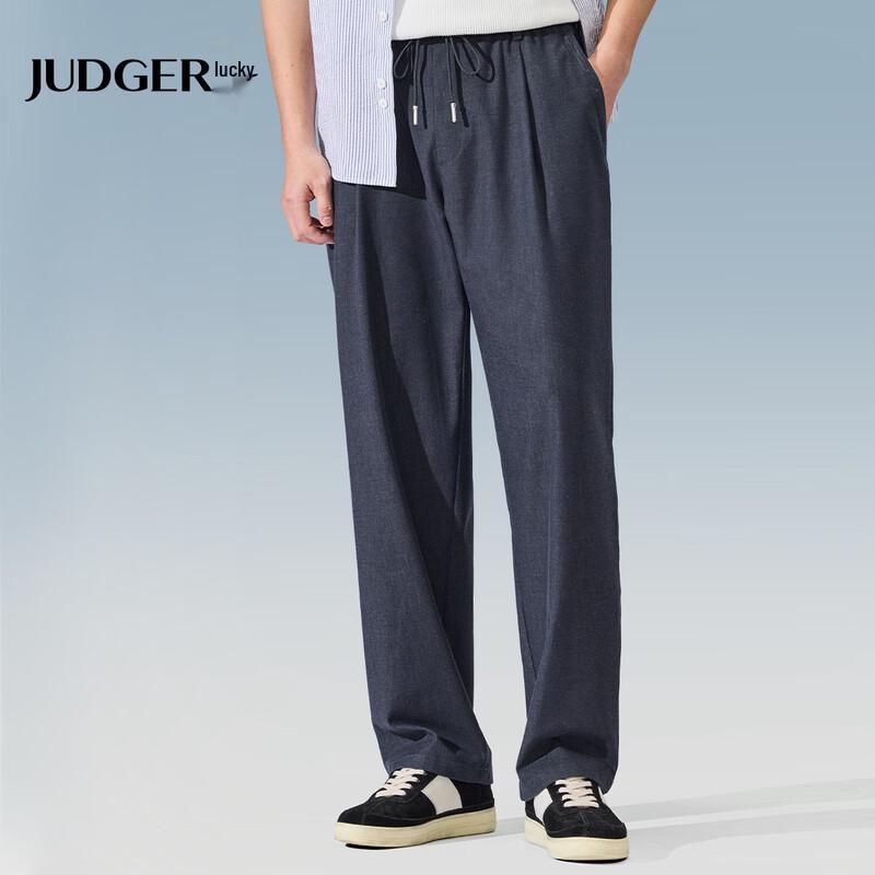 Judger Men s Tencel Blend Drawstring Wide-Leg Casual Pants 31