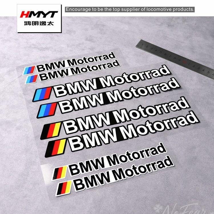 BBJL7 Auto Stickers Kit, Waterproof Reflective Decals, Racing Designs for Helmet, Body, Decor For BMW Motorrad M E46 E90 E60 F10 G20