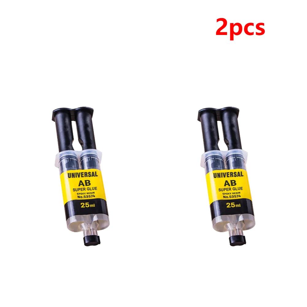 25ml Metal Repair Adhesive Heat-Resistant Industrial Bonding Sealant Strong Adhesion Metal Bonding Adhesive Welding Repair Tools