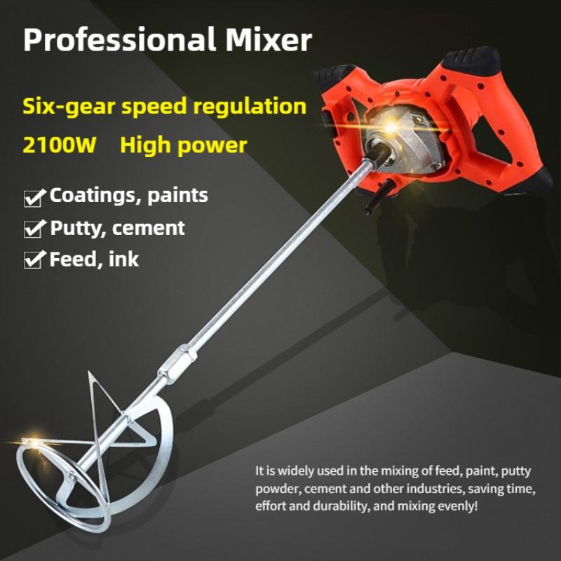 2100W 6-Speed Industrial Electric Blender Adjustable Paint Mixer Professional Cement Putty Powder Mixing Equipment