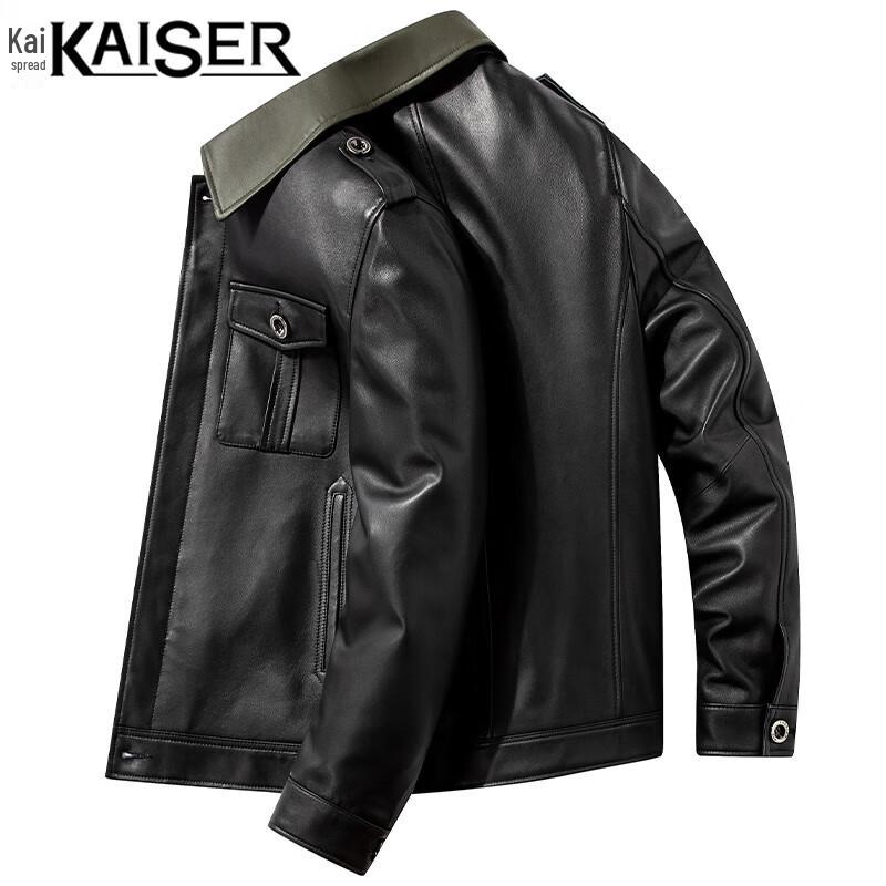 

KAISER Мужская куртка-косуха из натуральной овчины 4XL