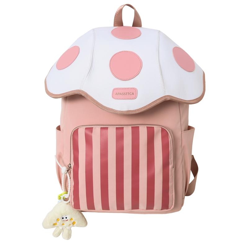 Backpack Women's Colorblock Student Schoolbag Campus Backpack