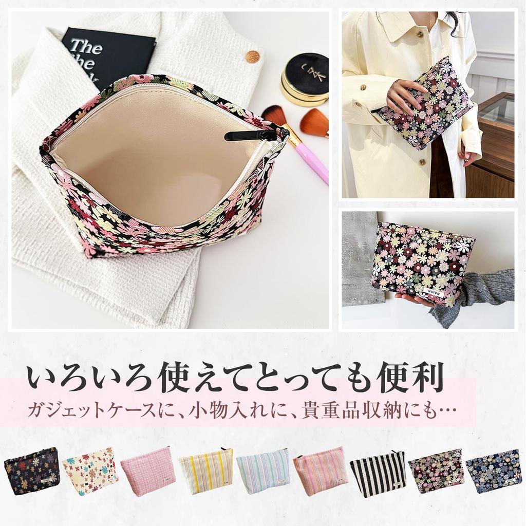 Constlia Makeup Perfect for Travel and This Fabric Makeup Pouch is a Horizontal Cosmetic Pouch for Perfect for Lazy People Petal Pouch, Carrying,