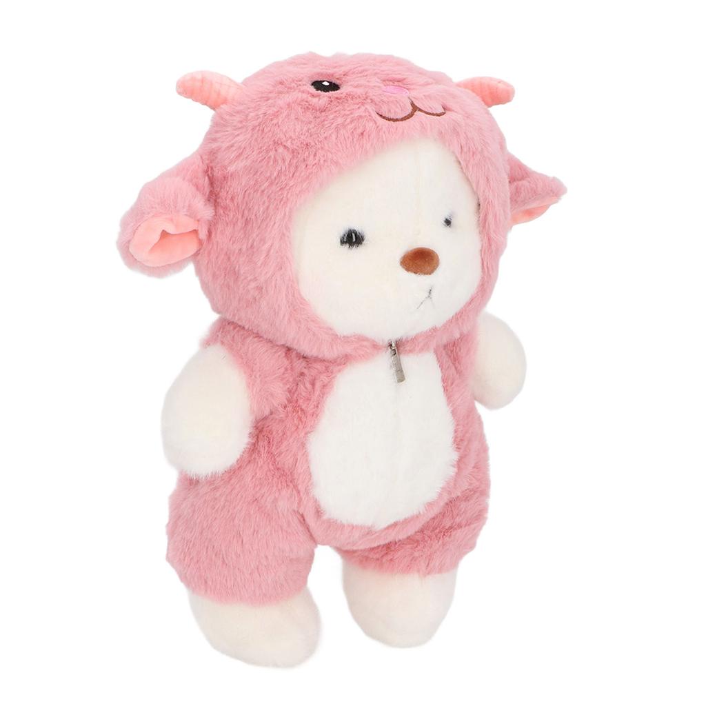 Bear Stuffed Animal Soft 30cm Cute Adorable Plush Toy with Hoodie Clothes for Birtyday Party Decor