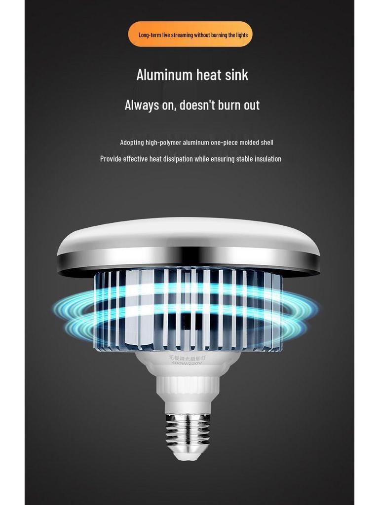 Live Fill Light Photography Box 5070: Soft Light, Square Shooting, Quick-Release Interface Studio Equipment