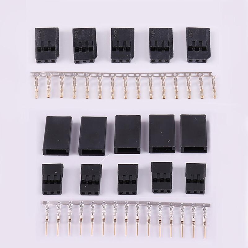 RC Servo Plug Connector Set