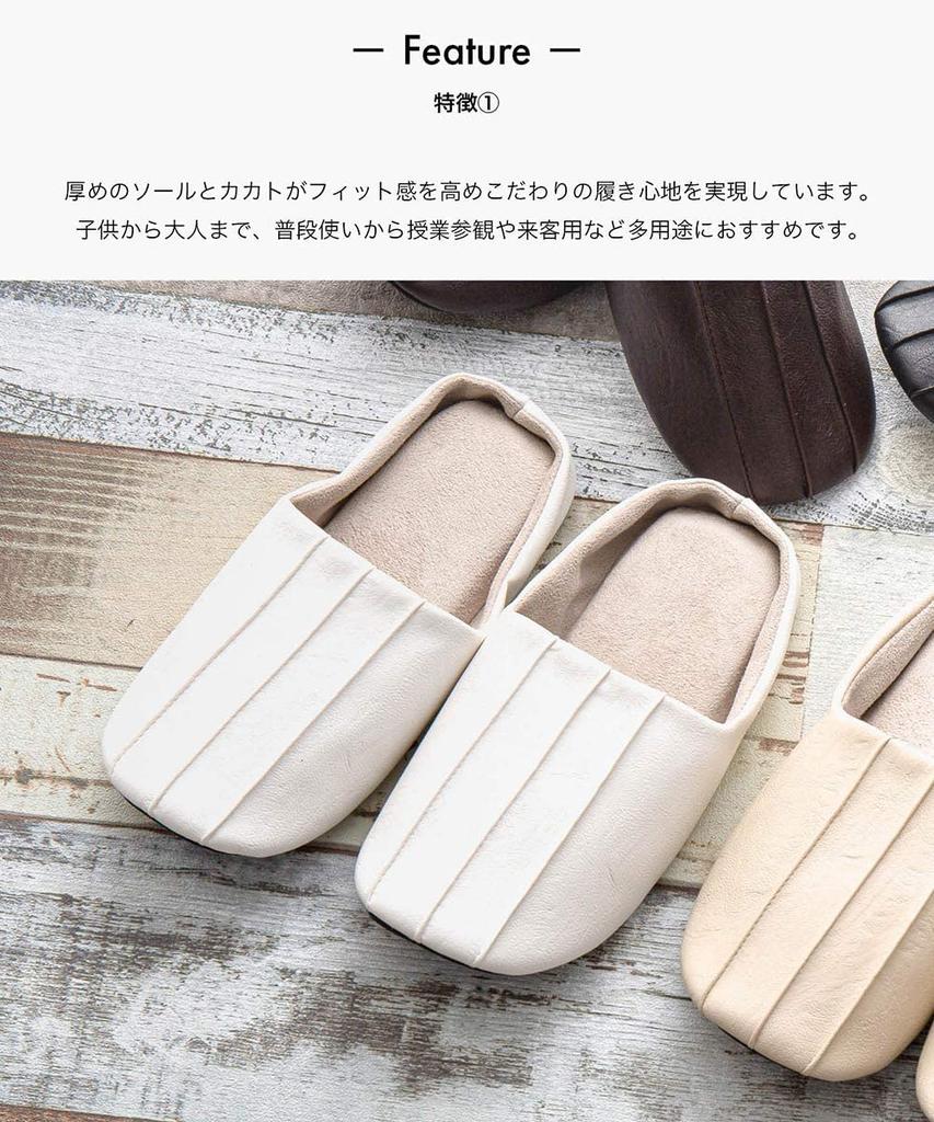 Sarasa Design Charleston Hausschuhe für Herren und Unisex-Hausschuhe für den Innenbereich, Damen, Antibakteriell, Geruchsresistent, Verwendung, Leicht, Stilvoll, Gepolstert,