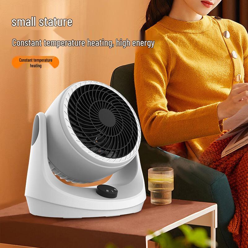 Big White Oscillating Desktop Space Heater
