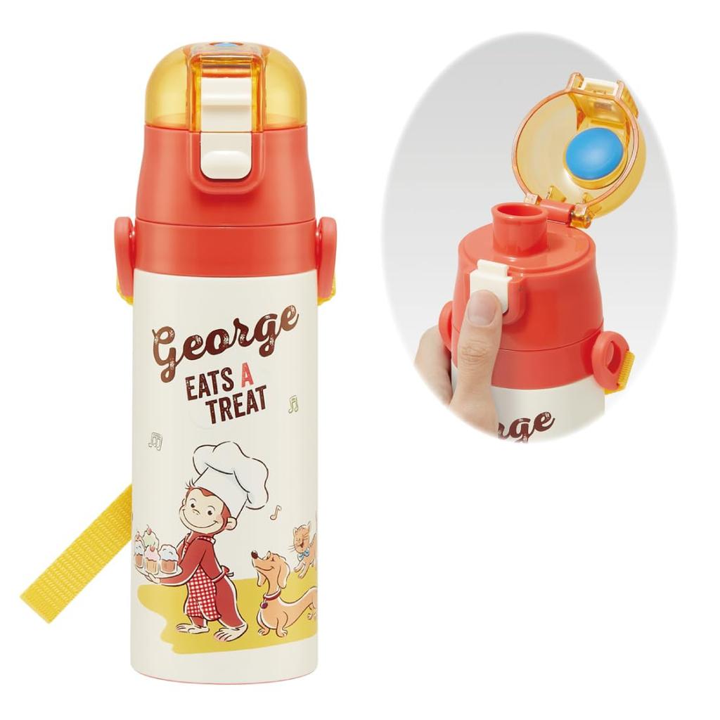 Skater Children's Stainless Steel Water Bottle, 2-Way Design, 420ml (Direct Drinking), 350ml (Cup Drinking), Curious George 23 Design, Lightweight,