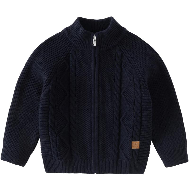 DAVE&BELLA Kids' Full-Zip Knit Cardigan