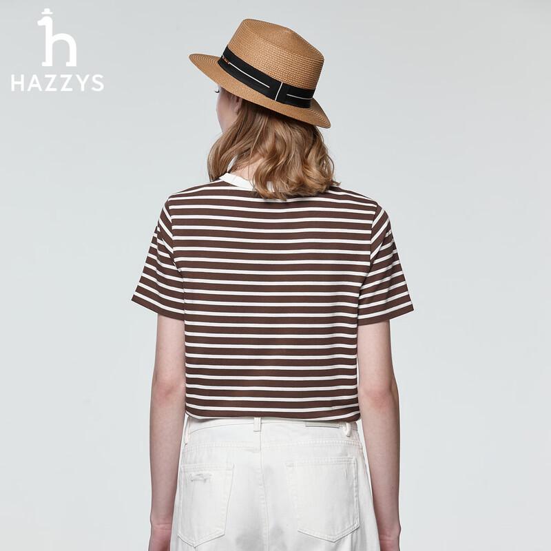 HAZZYS Women's PHIZ Series Striped Short Sleeve T-Shirt