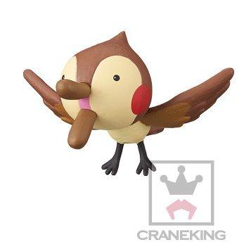 

ONE PIECE World Collectable Figure -Rooster Year -Available Sparrow