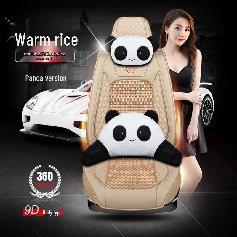 Changan Ford Explorer Four Seasons Seat Cushion Cover