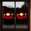 New Year Decoration Glass Door Stickers for Atmosphere In Shopping Malls' Display Windows, Static Electricity Stickers