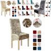 Stylish Crushed Velvet Dining Chair Covers With Secure Fit And Quick Recovery Stretch