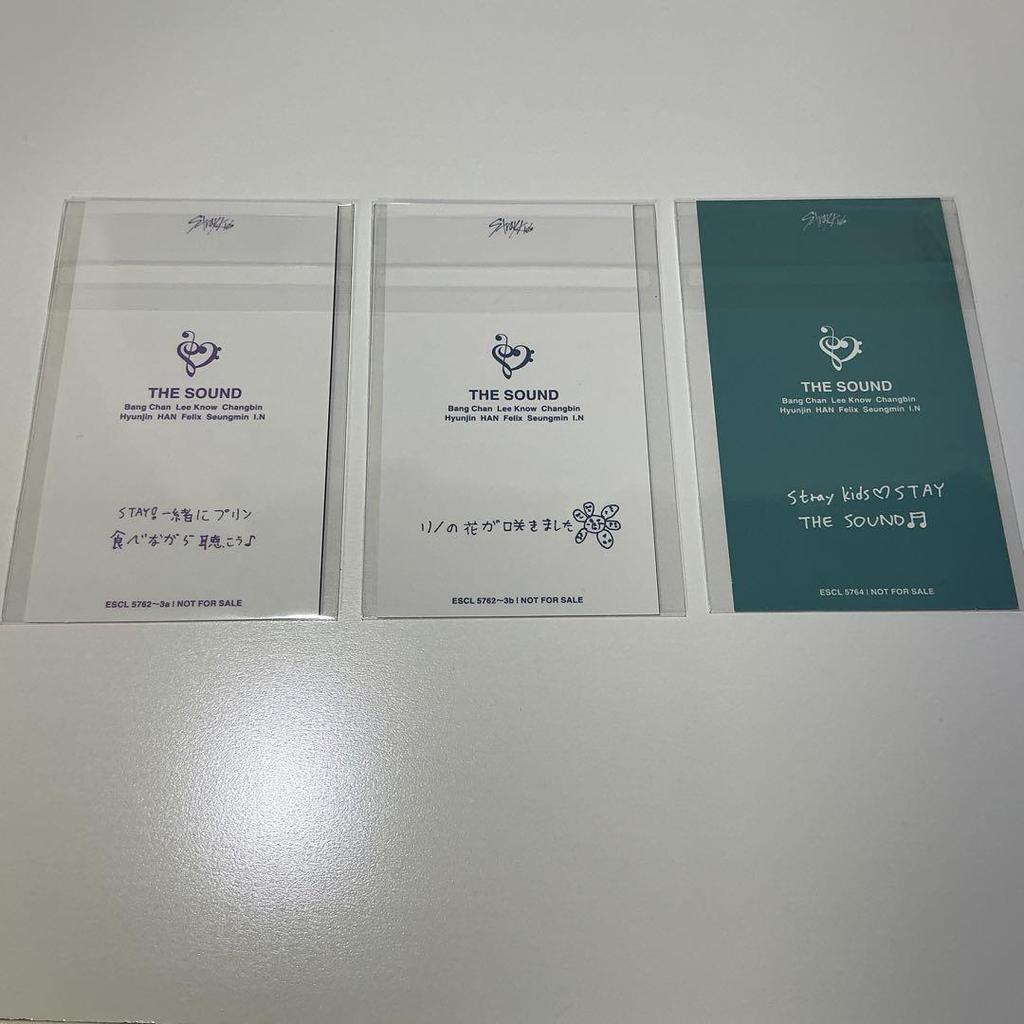 [USED] THE SOUND Reno Enclosed Trading Card Complete