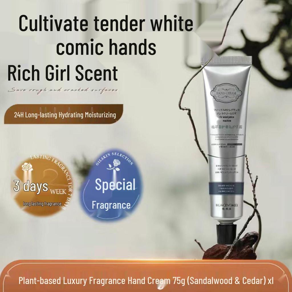 Plant-Based Fragrance Hand Cream - Hydrating & Whitening, Reduces Wrinkles, Moisturizing, Genuine Gift for Tender Skin