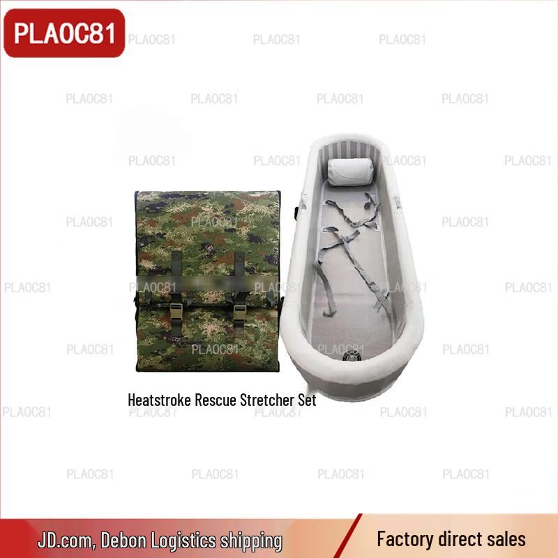 Emergency Heatstroke Rescue Stretcher System