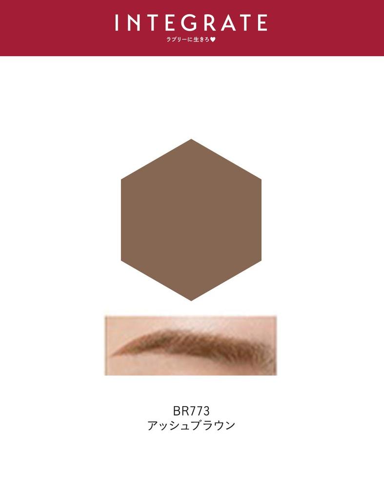 Integrate Nuance Eyebrow Mascara BR773 Ash Brown 6g