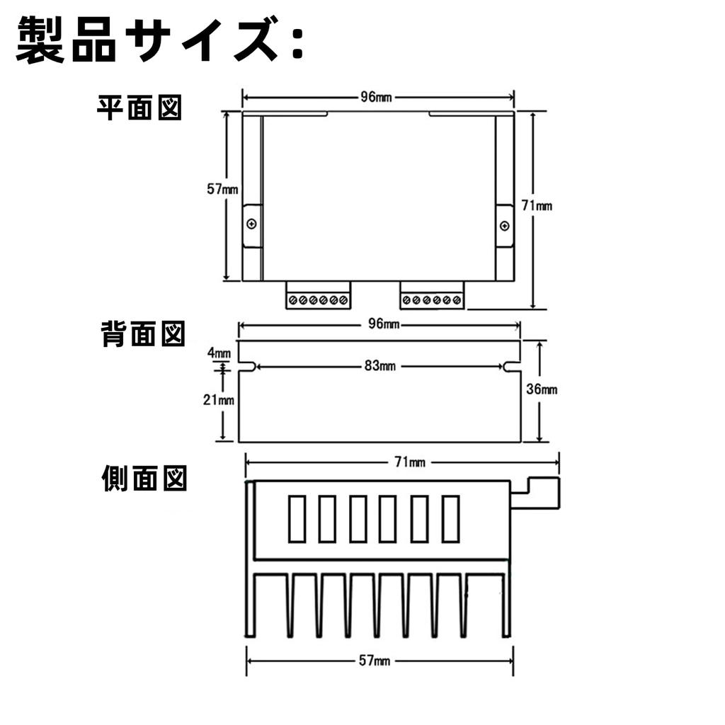 TB6600 Stepper Motor Aluminum Optically NEMA for 6 Subdivision Offline Thermal and Overcurrent Protection Driver, High-Speed Isolated, 17/23/34, 4.0A,
