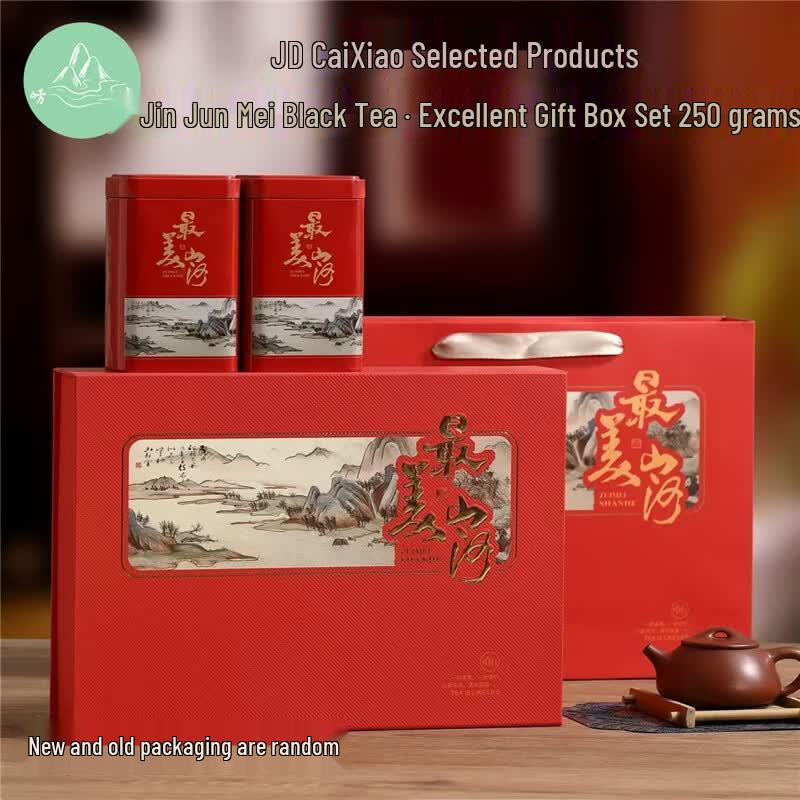 Wuyi Mountain Jin Jun Mei Honey Fragrance Black Tea