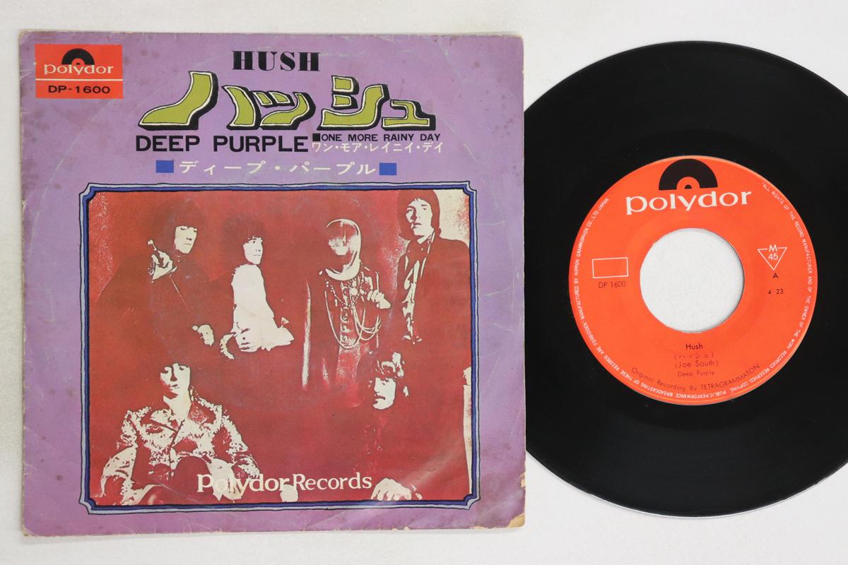 

7inch Record DEEP PURPLE - Hush / One More Rainy Day DP1600 POLYDOR 1968 Japan Rock Used