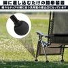 Chair Leg 4 for Outdoor Muddy No-brand Covers, Pieces, Spherical, Chairs, Camping, Beaches, Areas, Anti-slip, Anti-sinking