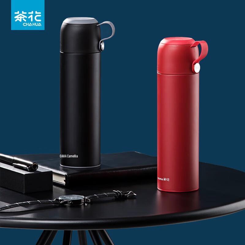 Chahua Stainless Steel Insulated Mug with Lid