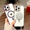 Contrast Color Suitable for Apple 16promax Mobile Phone Case Magsafe Magnetic Charging IPhone15 14 Transparent Ip13