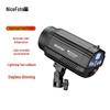 8NICE TB Series Studio Flash for Portrait and Still Life Photography