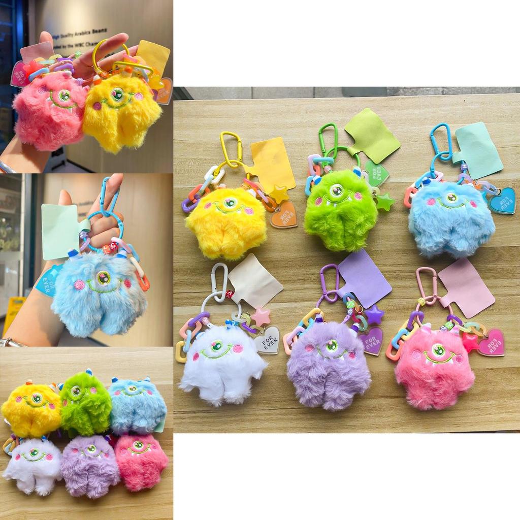 Colorful Plush Monster Keychain Cuddly Furry Toy For Birthdays And Special Occasions