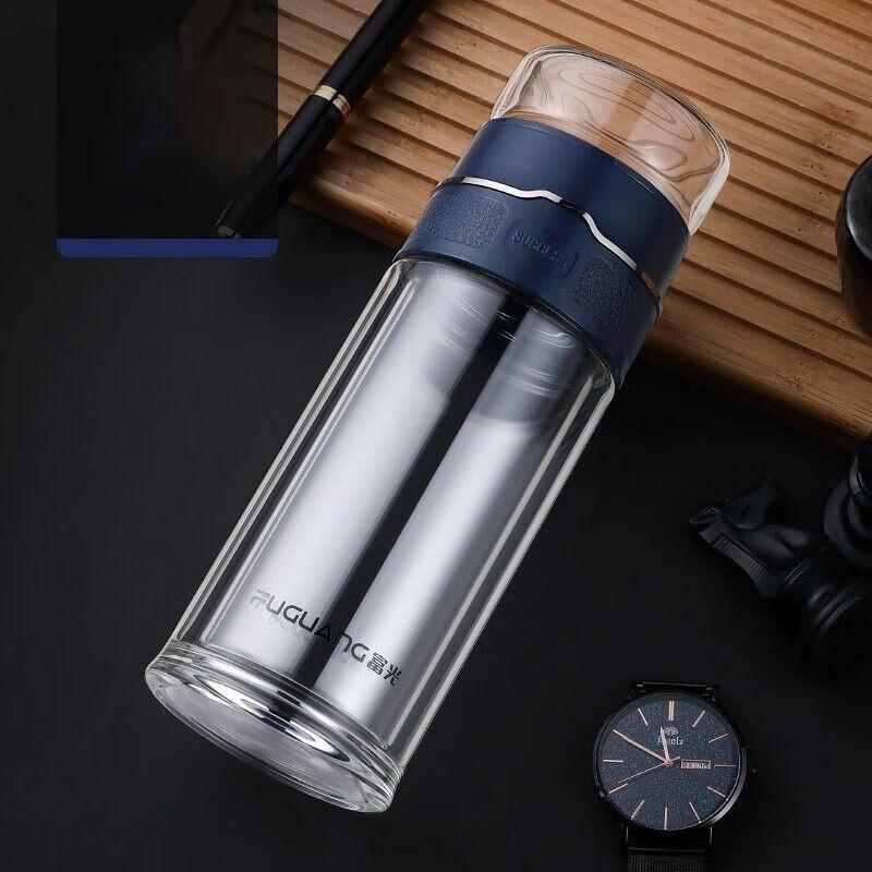 Fuguang Xuan Ya Double-Layer Tea Infuser Cup 290ml