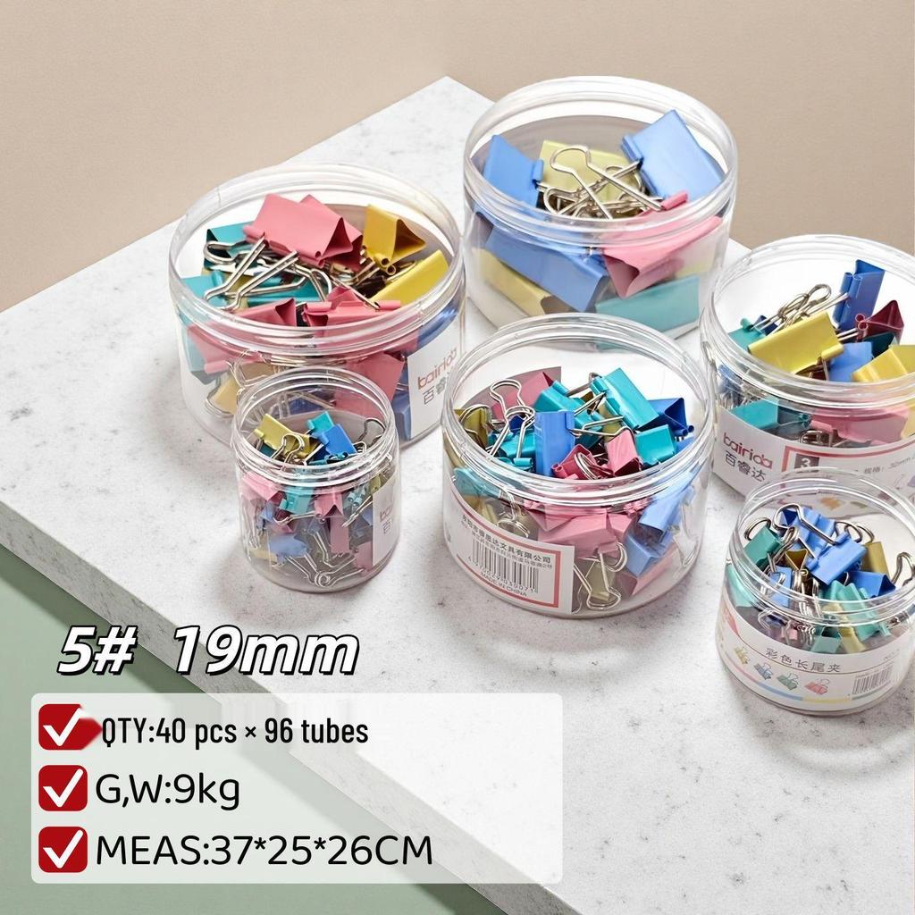 Colorful Metal Binder Clips, Strong Grip Office Stationery/Folders