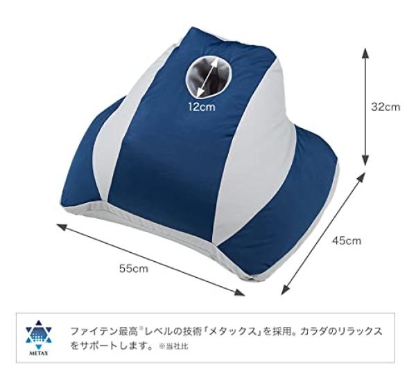 Phiten Gesicht nach unten Kissen