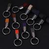 High-End Minimalist Suede Car Keychain Pendant for Men & Women
