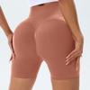Women's High-Waist Seamless Yoga Shorts – Pleated Peach Butt Tummy Control, Summer Cycling & Running