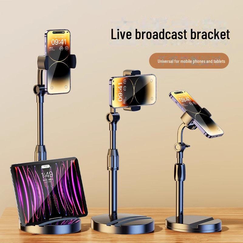 Adjustable Multi-Function Mobile Phone Stand for Photos, Videos, and Live Streaming