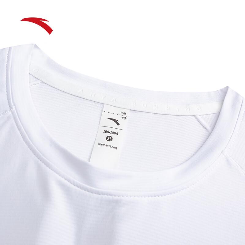 Anta Men's Quick-Dry Running T-Shirt
