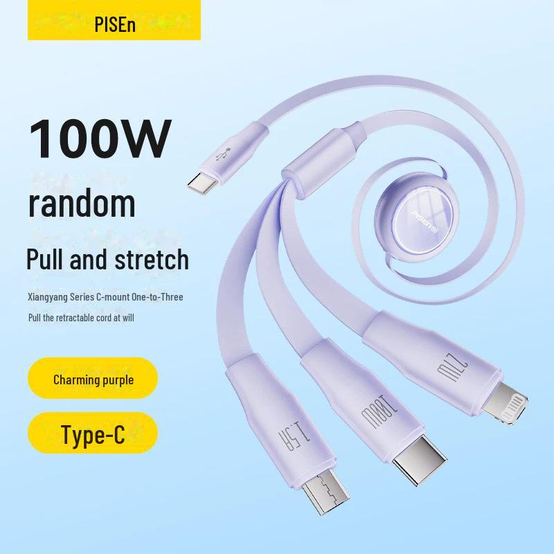 PISEN 3-in-1 Retractable Fast Charging Cable for Apple, Huawei, and Type-C Devices.