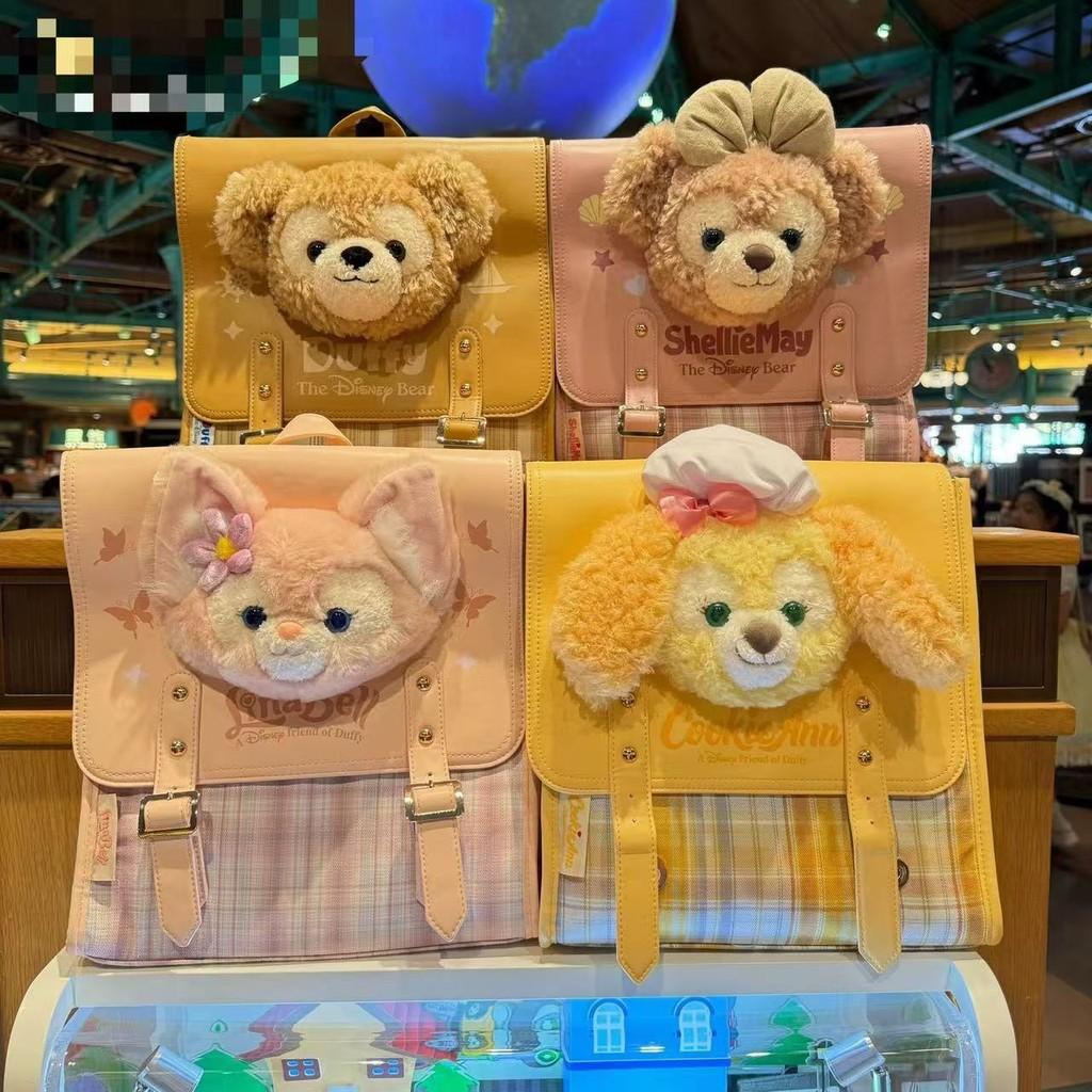 Duffy Shelliemay College Bag Comfortable Plush Backpack Arcshaped Straps