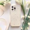 Daisy Phone Case for Apple iPhone 17Pro Max/16/15/14/13 - Japanese & Korean Style