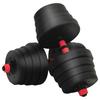 2 In 1 Adjustable Dumbbell and Barbell Set 30 Kg Black and Red