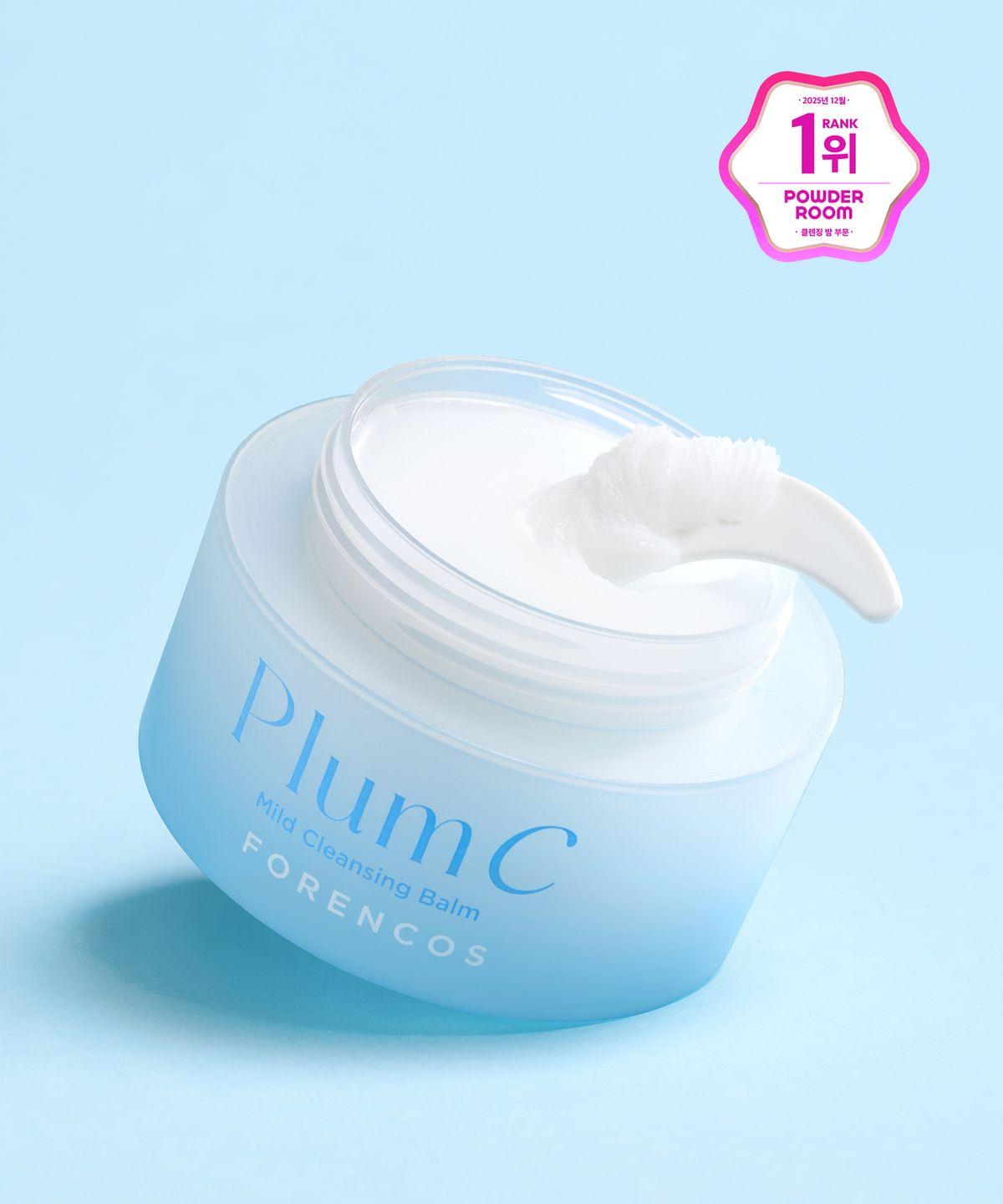 Plum Seed Mild Cleansing Balm