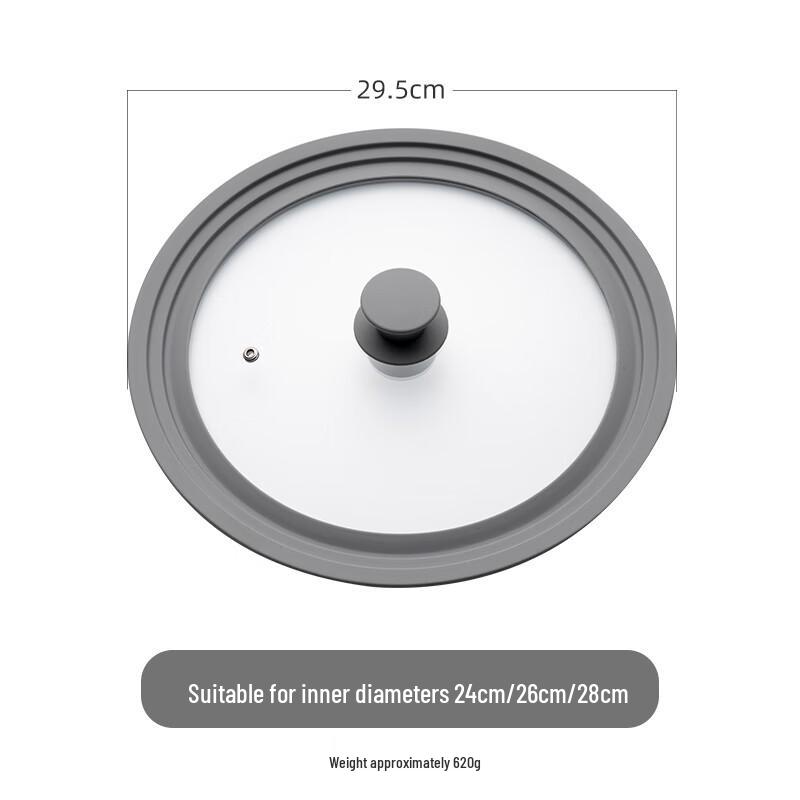 Coperchio Universale in Silicone per Pentola in Vetro Onlycook