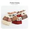 Children's Knit Winter Hat with Ear Protection - Warm, Windproof Wool Hat for Boys & Girls