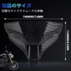 JFG Motorrad Tachoabdeckung Kompatibel Motorrad Tacho Außen Carbonfaser-Optik - Modelle MSX125, Grom125, etc. Koffer, Hülle, -