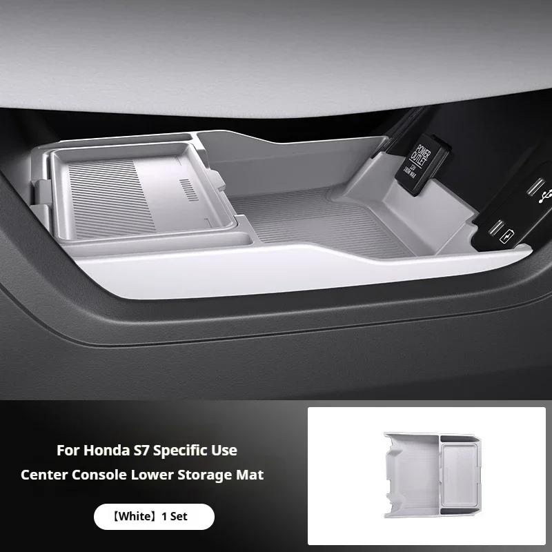 Silicone Storage Box 2025 FOR Dongfeng Honda S7 Center Console Modification Anti-slip Pad Accessories Organizer Decoration